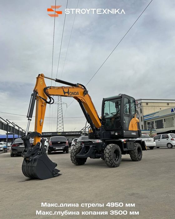 Экскаватор хизмати