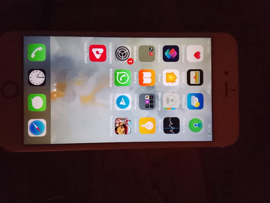 iPhone 6s+ сатылымда