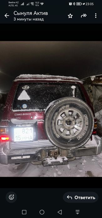 Продам Паджеро 2