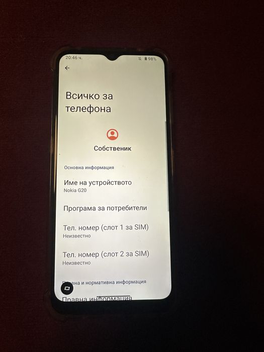 Nokia+ZTE в добро състояние комплект