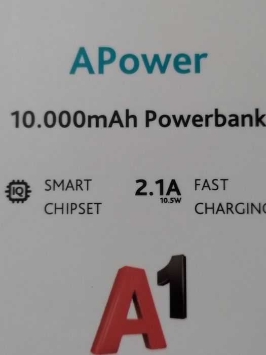 Батерия за зареждане на GSM, таблет25лв