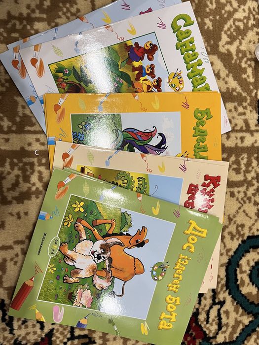 Раскраски/ раскраски-развивашки