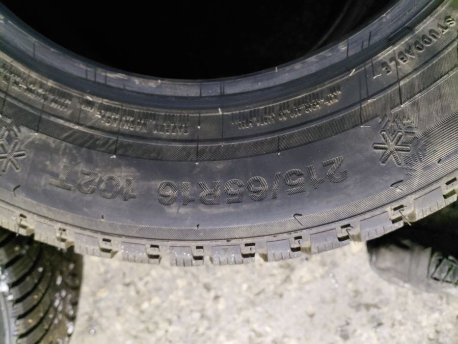 Баллоны  шипованные