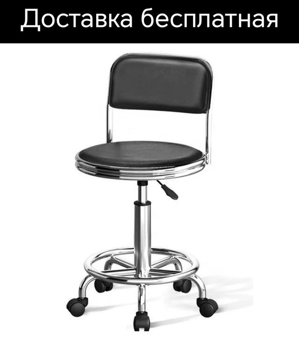 Стул табуретки пуфик кресло Stul taburetka pufik доставка бесплатная