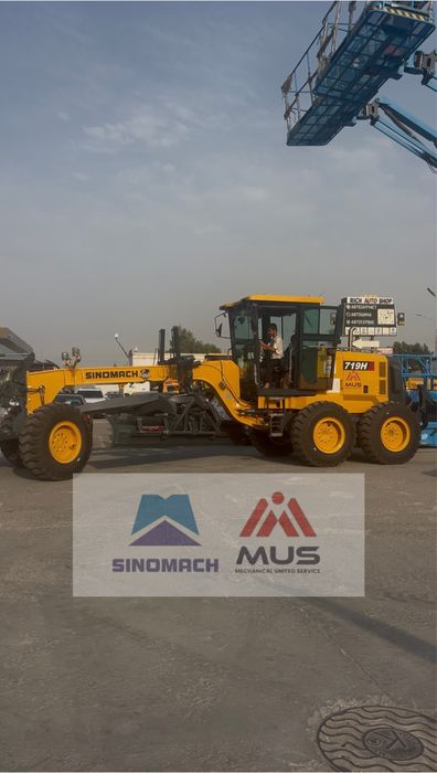 Автогрейдер 719 Н sinomach