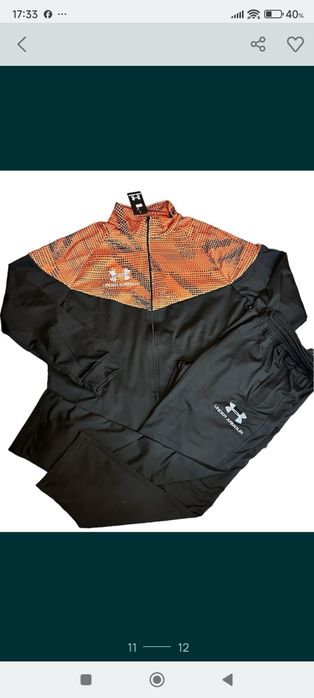 Екипи СУПЕР ГИГАНТ от полиамид 5XL , 6XL, 7XL, 8XL