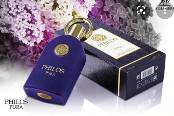 PHILOS atiri 3 hilidan bor. CENTRO,PURA,ROSSO.