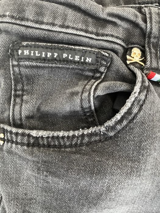 Philipp Plein дънки