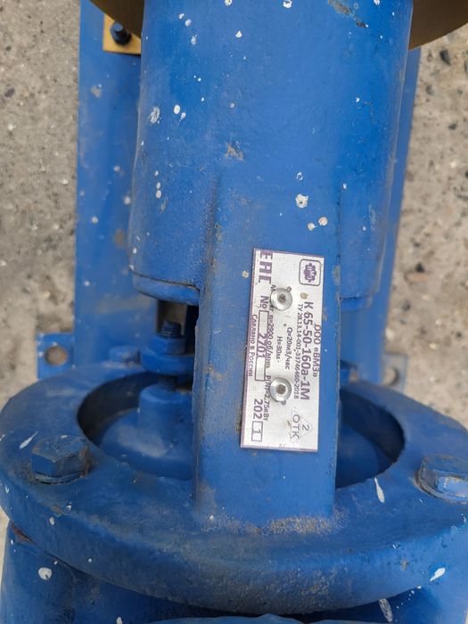 Асинхронный двигатель, мощный насос!