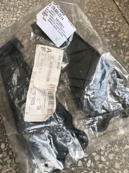 Задна броня - долната част на Мерцедес А-класа 2014 W176