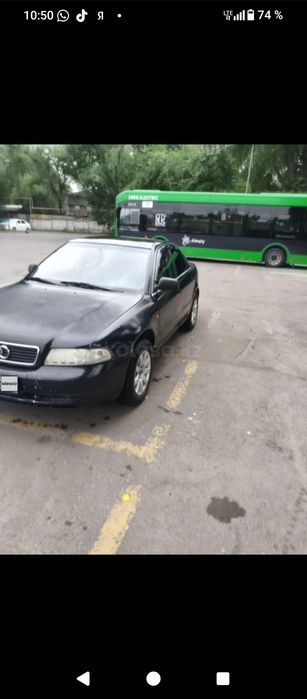 Продам и есть варианты