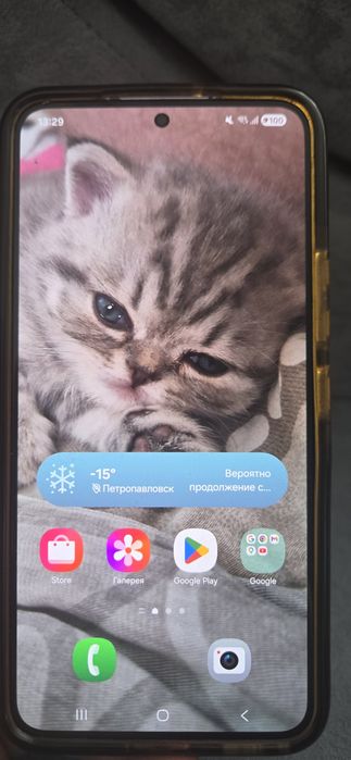 Самсунг с22 продам