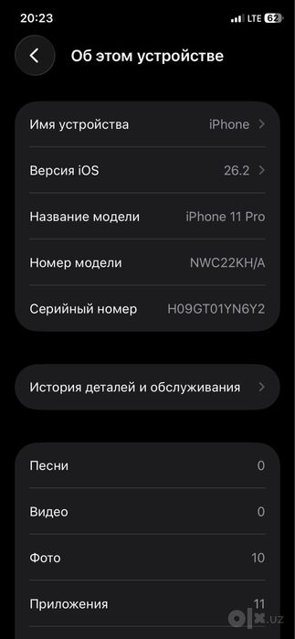 Iphone 11 pro qora