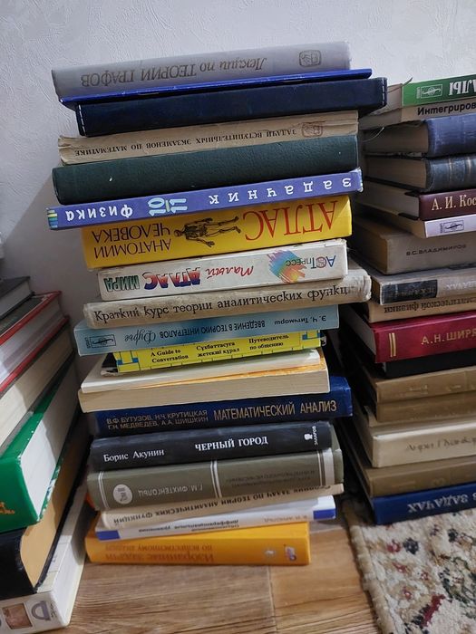 Продам книги бу разного жанра