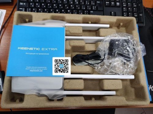 Keenetic Extra KN-1711