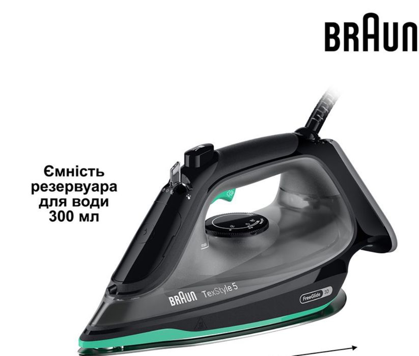 Утюг Braun CI5277
