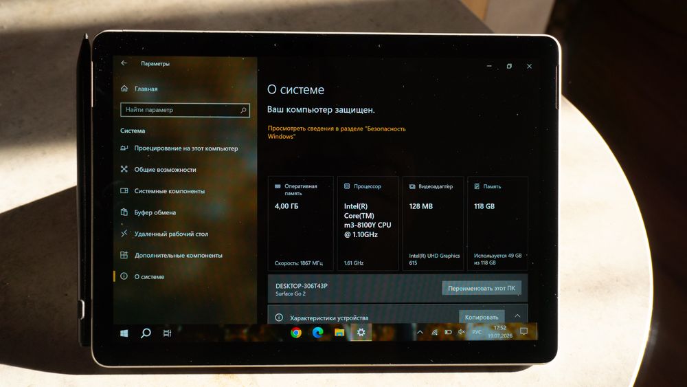 Microsoft surface Go 2 64gb