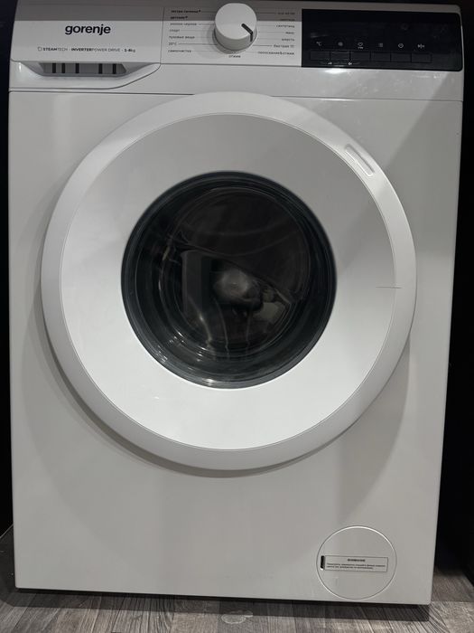 1 комнатная квартира ВИП