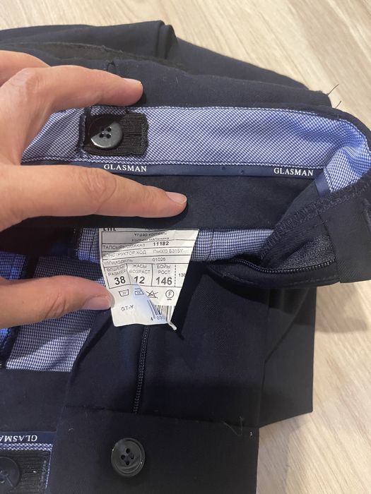 Школьные брюки