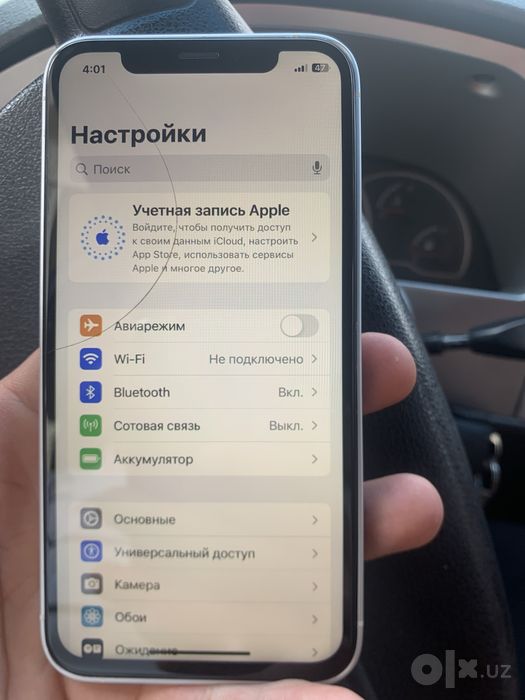 IphoneXs/ 17 pro max 256gb