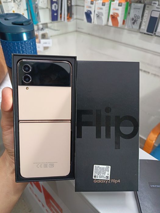 Samsung Z Flip 4 256GB