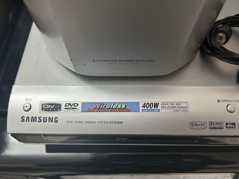 Система за домашно кино