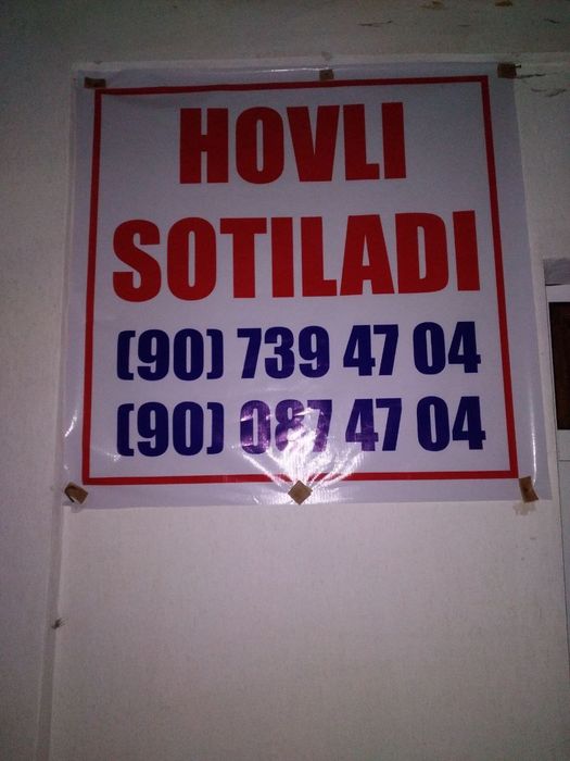 Hovli sotiladi.   Navoiy shahar Guliston MFY