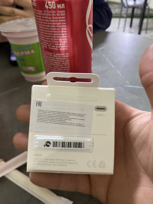 Зарядка тайипси оригинал ашылмаган