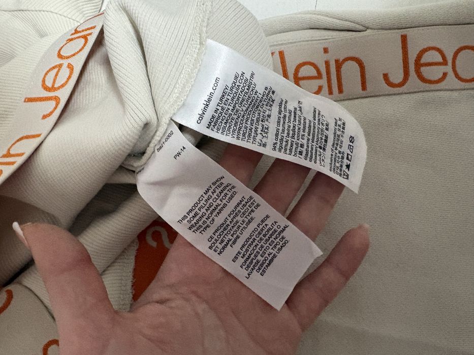 Calvin Klein дамски спортен екип