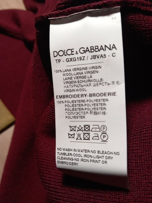 Нова мъжка блуза Dolce Gabbana фина вълна