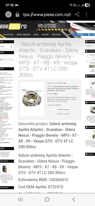 Ambreiaj Aprilia Scarabeo Atlantic  Gilera  Beverly  X9 Vespa 250-300c