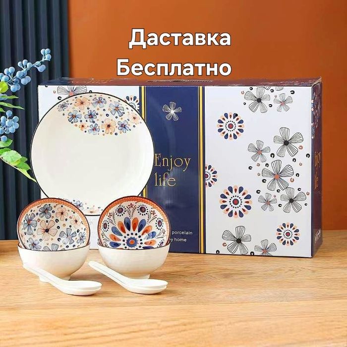 посуды с салатницами и ложками, 13 предметов