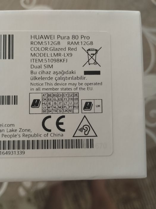 Андроид Huawel Pura80 Pro