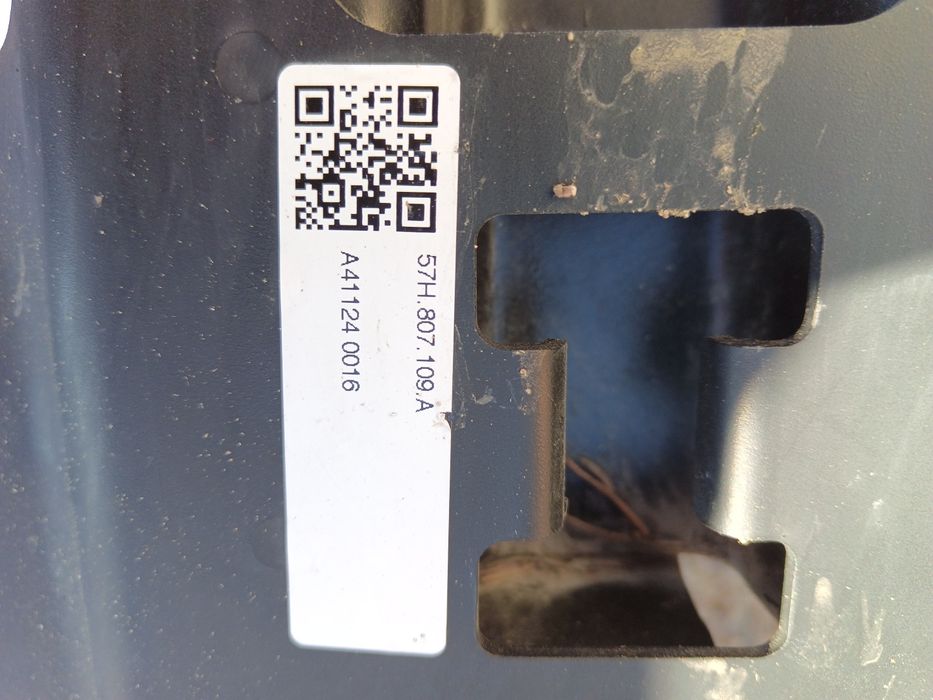 Греда за vw tiguan 2024