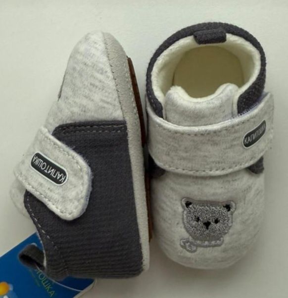 Детские обуви хорошего качество.