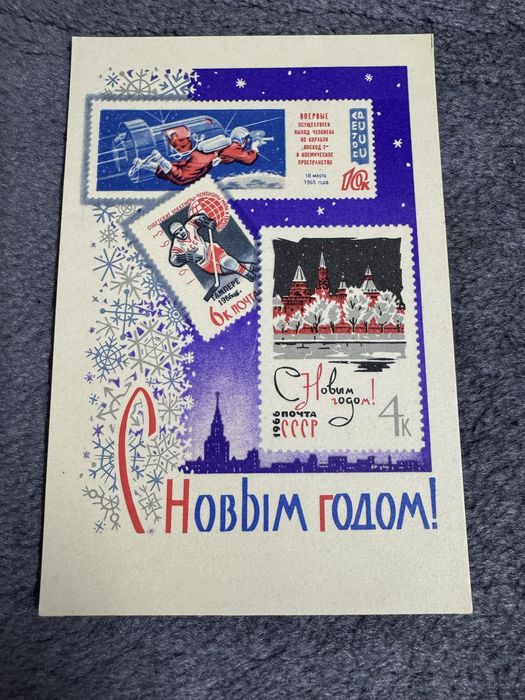 Книги детские разные
