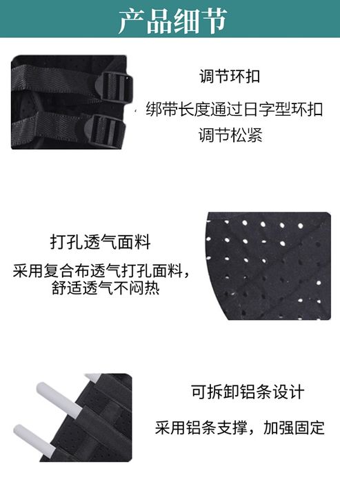 Детский Бандаж для тазобедренного сустава ортез фиксатор универсальный