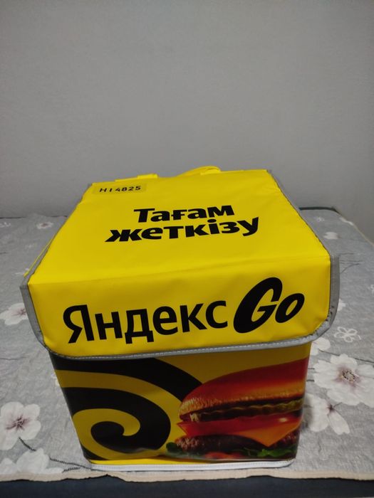 Яндекс сумка новая