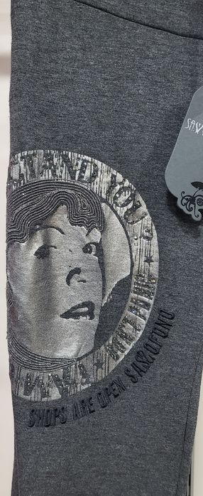 Спортивный костюм