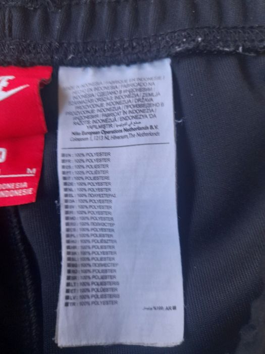 Nike мъжко долнище M размер.