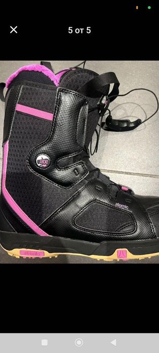 Обувки за сноуборд Atomic