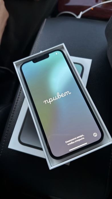 Срочно продам Iphone 14