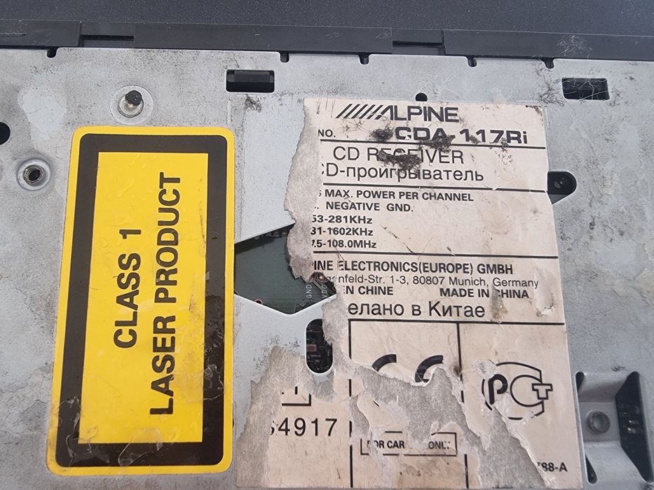 Магнитола alpine cde117ri