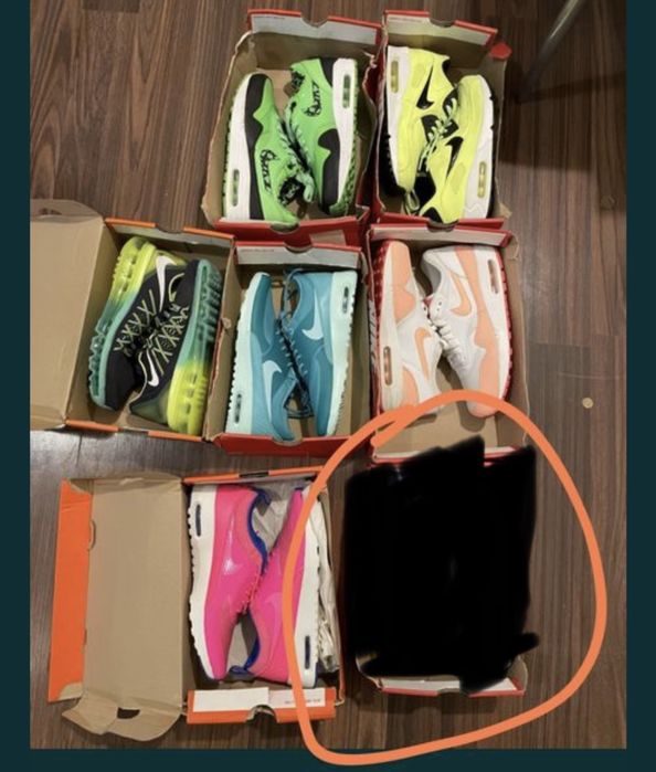 NIKE Air Max Jordan Five