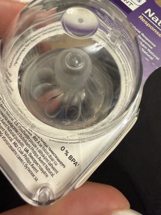 Tetina Philips Avent nr 2