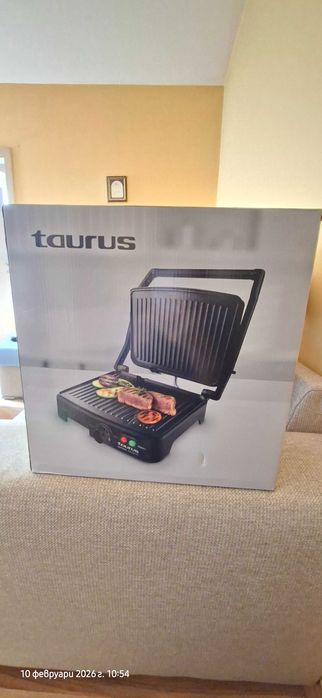 Грил TAURUS ASTERIA с капак, 2200 W