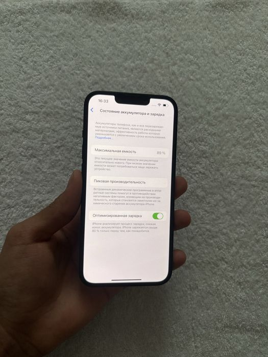 iPhone 13 128GB 89%