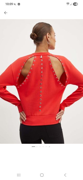 Patrizia pepe- блуза с гол гръб