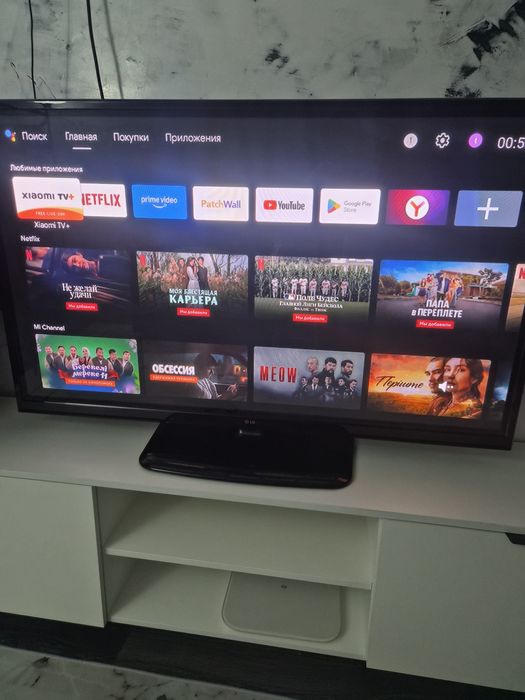 Телевизор LG с приставкой