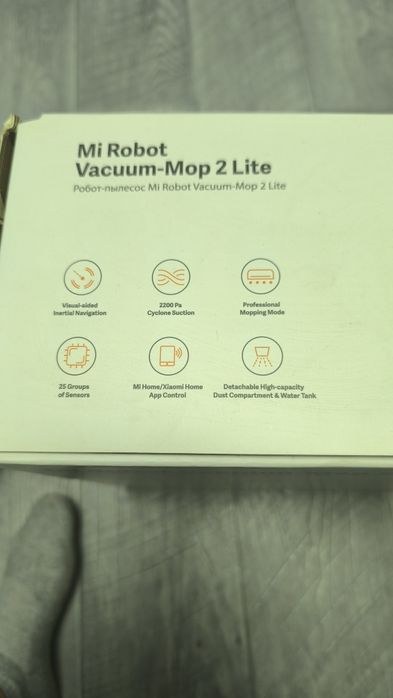 Робот пылесос Xiaomi Vacuum Mop 3 Lite